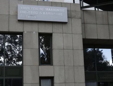 Υπουργείο Περιβάλλοντος και Ενέργειας: Από έκρηξη προκλήθηκε το μπλακ - άουτ στην Αττική (φωτό)